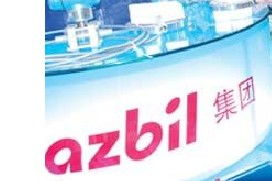 收購(gòu)并銷售kcp200 110 185,kukakcp200110185 00