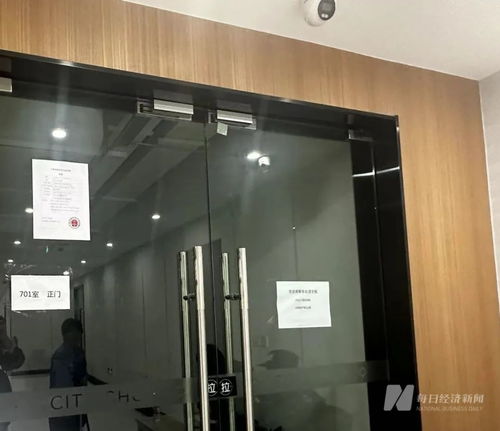 上海老牌超市轟然倒閉，供應(yīng)商被拖欠貨款，神秘接盤者劉玉玲浮出水面