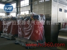 恒安源SCB10-500/10干式變壓器 高效節(jié)能，廠價(jià)直銷優(yōu)享