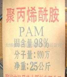 干粉砂漿添加劑 產品信息、市場供應與選購指南