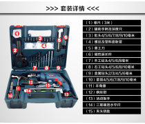 工具電鎬熱賣促銷來襲，電動(dòng)工具配件選購(gòu)全攻略